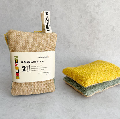 Kit de 2 éponges lavables en mousse | Upcycling